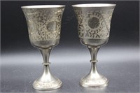 Vintage Etched Silver Plated Brass Goblets