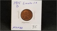 1915D Lincoln Penny