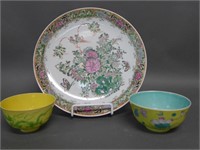 Asian Porcelain Grouping