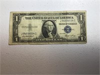 1935E $1 silver certificate