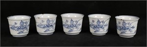 Set of 5 Chinese Blue & White Porcelain Cups