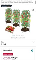 3 PK TOMATO CAGES (NEW)