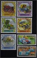 Mongolia Automobile / Car History Stamps; Postal H