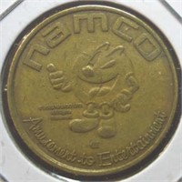 Vintage Pac-Man token