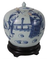 ANTIQUE CHINESE BLUE AND WHITE GINGER JAR