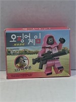 HeroBloks -  Squid Game - Squid Game Guard - 123