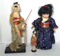 Asian Dolls-Lot of 3