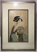 Signed Oriental Woodblock Portrait Of Woman