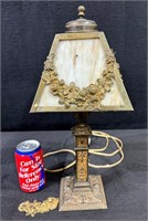 Antique Slag Glass Boudoir Lamp