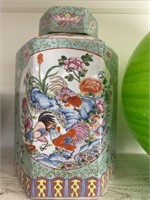 Contemporary Oriental Porcelain Canister
