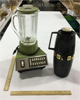 Vintage blender w/ black thermos