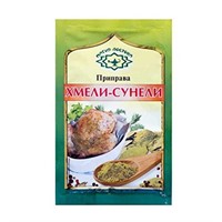 Magia Vostoka Hmeli Suneli Russian Seasoning Khmel