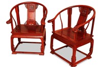 Good Pair of Chinese Horseshoe Back Chairs,