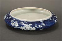Chinese Kangxi Period Blue and White Float Bowl,
