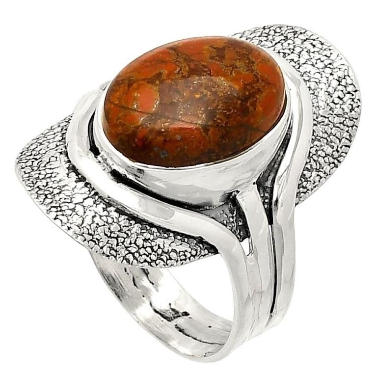 Sterling Silver Rare Cady Mountain Agate Ring