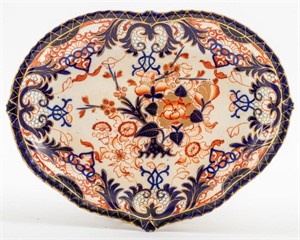Derby Imari Pattern Leaf Shaped Dish, before 1782
