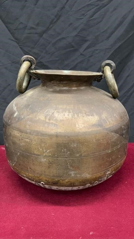 Large Vintage Decorative Brass Pot