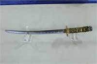 Tanto Sword (No Sheath) 24"