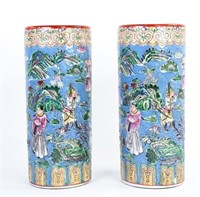 Pr. Chinese Famille Rose Hat Stand Vases