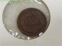 1890 US Cent Coin