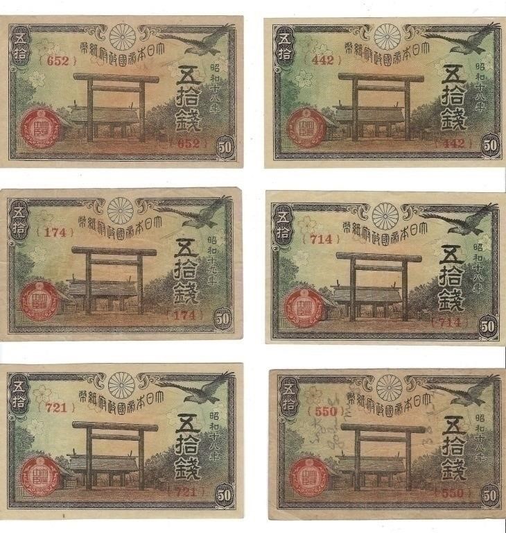 Hibid Online Auction Paper Money & Coins 05-11-2024