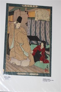 Kiyochika Kobayashi Japanese Woodblock Print