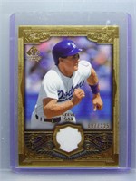 Steve Sax 2006 Upper Deck Game Used Jersey /225