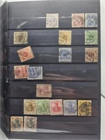 Germany Stamp Deutsches Reich & other RARE