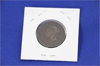 Penny 1882 Victoria "H" Coin