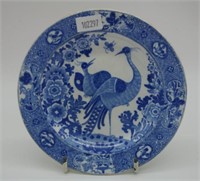 Spode pearlware tea plate - 'Oriental Birds'