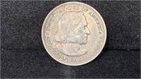 1893 Silver Columbian Expo Commemorative Half