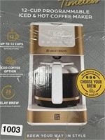 WESTBEND COFFEE MAKER