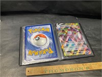 Large Pokemon cards