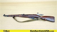 IZHEVSK M1938 7.62 x 54r Rifle. Good Condition. 20