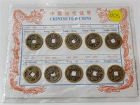 OLD CHINESE COIN SET