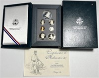 1995 US Silver Prestige Set w/Silver Dollar