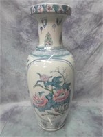 23" Asian Vase