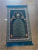 Saudi Arabian Prayer Rug
