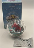 RE-MENT Pokémon Terrarium Mini Figure #4 Scizor!