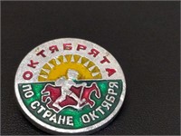 Russian Pin