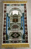 48” x 25” Carpet Rug