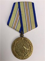 Russian Medal for the Defense of the Caucasus