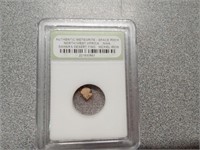 Authenticated meteorite fragment.