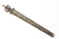 Rare Tibetan Dagger Made as Buddhist Instrument