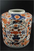 Chinese Imari Porcelain Ginger Jar