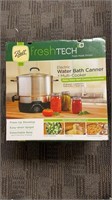 Ball electric bath canner and multi-cooker