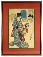 Vintage Asian Hoshi 100 Poems Block print