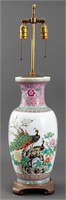 Chinese Famille Rose Porcelain Vase Mounted Lamp