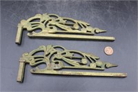 1900s Art Nouveau Swing Arm Curtain Rods