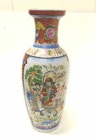 Chinese painted figural floor vase
